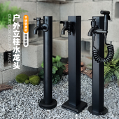 户外庭院水龙头立柱定制幼儿园花园浇花不锈钢水栓全铜双头水龙头