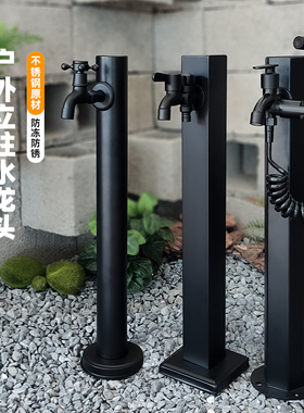 户外庭院水龙头立柱定制幼儿园花园浇花不锈钢水栓全铜双头水龙头