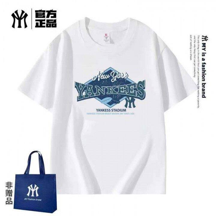 MYJU纽约洋基队短袖T恤男女圆领字母印花白色正品潮流上衣09