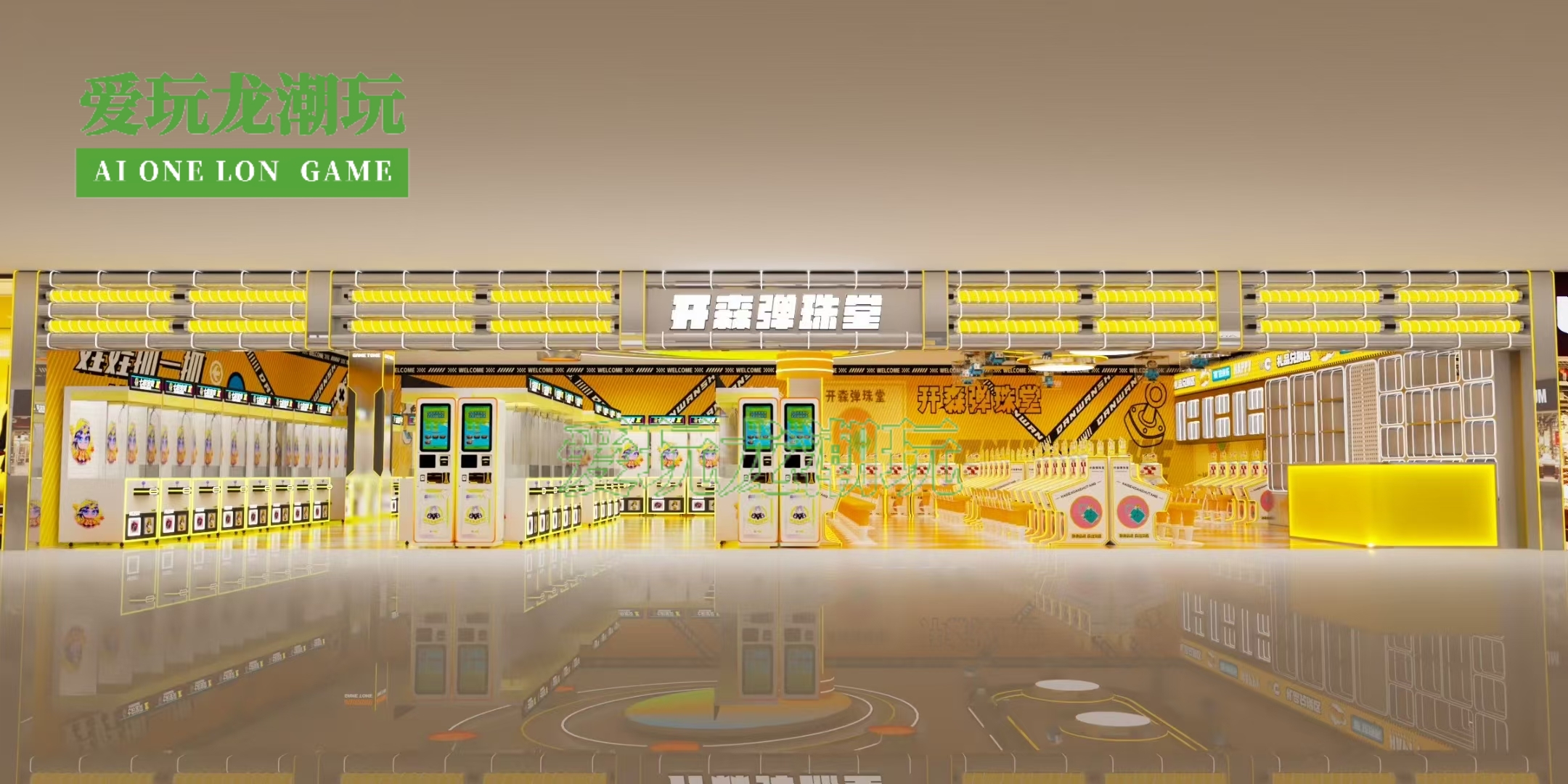 新款弹珠机整场小型投币迷你商用扫码卡片机拉珠机推珠机电玩游戏