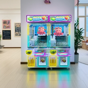 捞鱼机电玩城商用大型智能抓鱼高概率强力儿童成人娱乐游戏厅设备