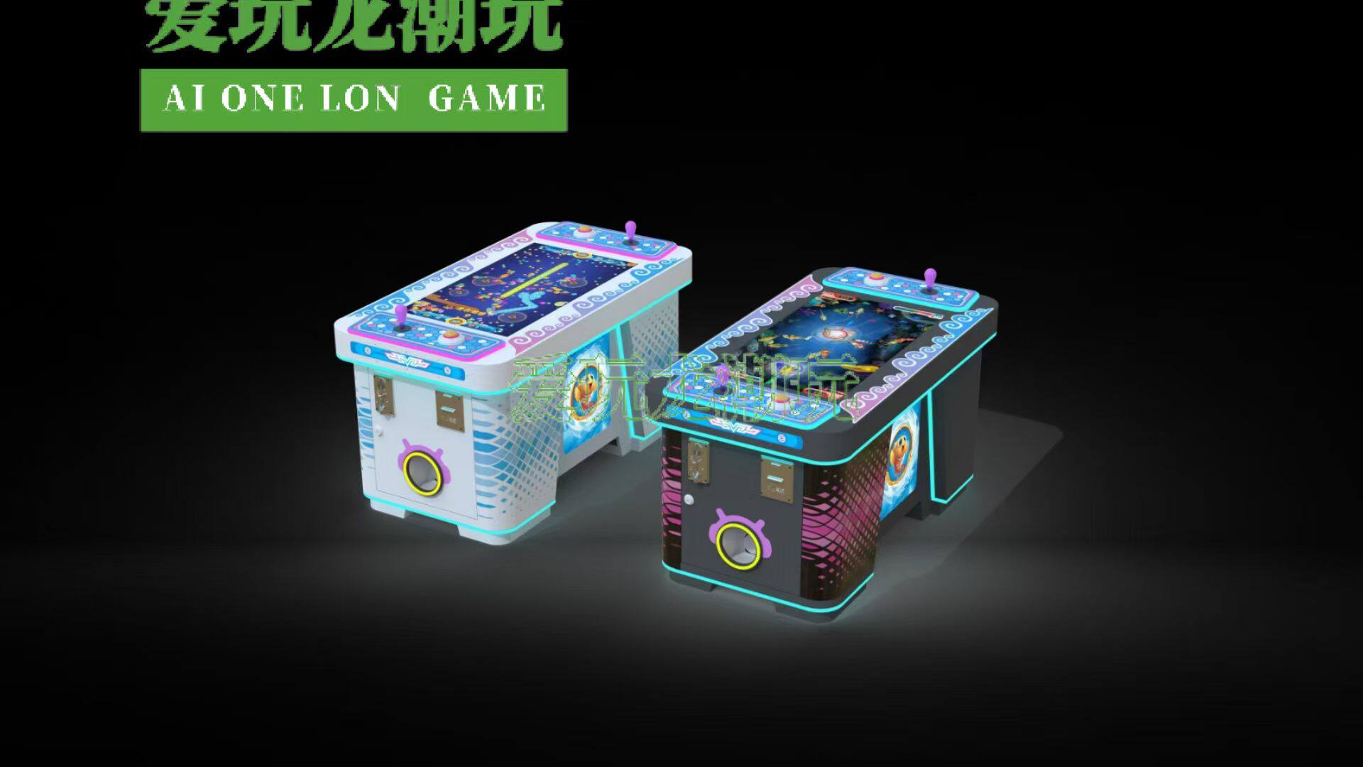 儿童投币游戏机大型超市摆摊扫码娱乐直销拍豆豆亲子互动双人枪打