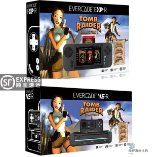掌机经典 英国正品 复古怀旧卡带游戏机 R新款 EXP BLAZE EVERCADE