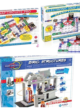 美国埃伦克Elenco SC500儿童益智探索结构电路玩具 20个STEM项目