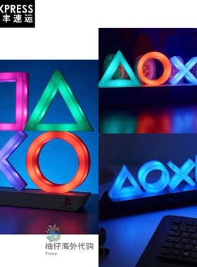 官方正版授权Paladone Playstation周边彩灯RGB展示灯PS4夜灯现货