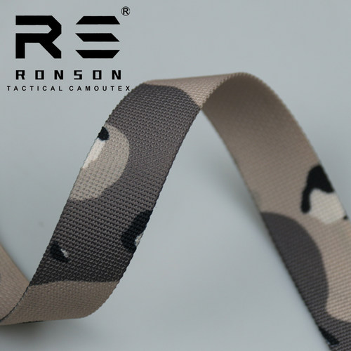 戎盛伊拉克六色巧克力迷彩织带