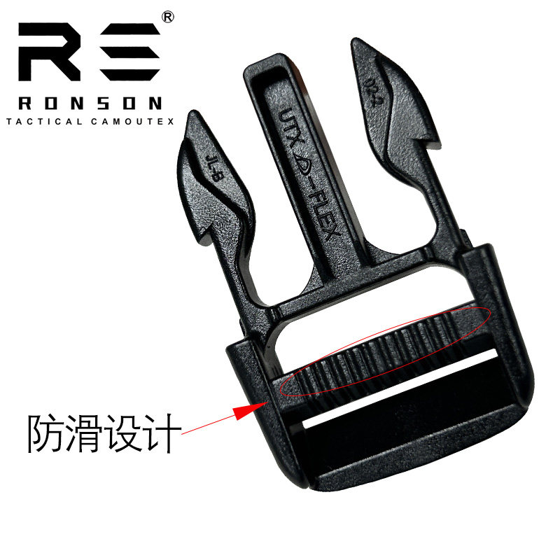 RONGSHENG UTX 버클 교체 가능한 배낭 전술 조끼 액세서리 스트랩 DONAIF 플라스틱 스틸 버클 버클