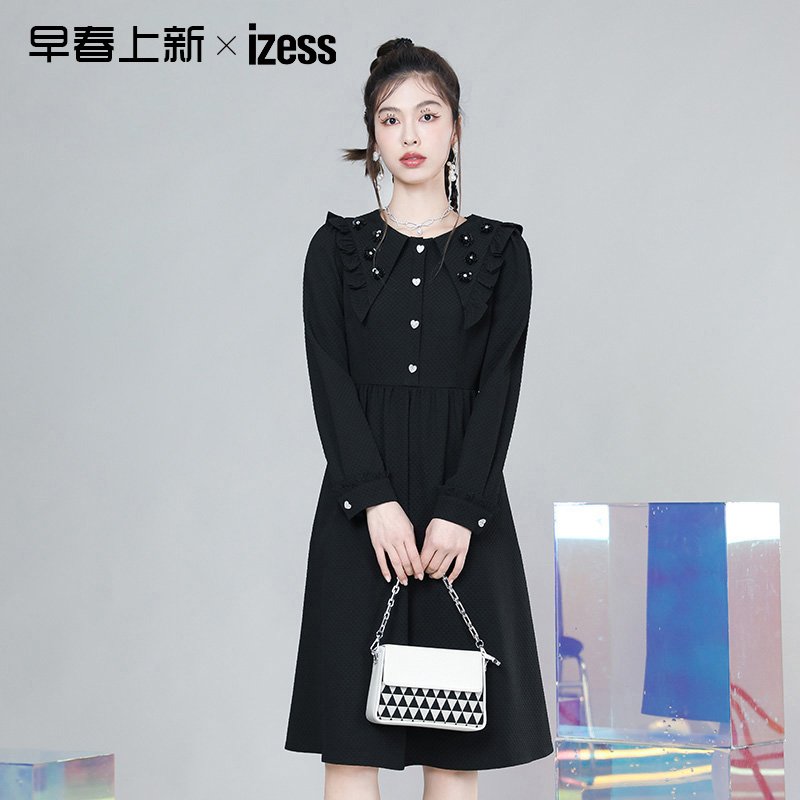 izess女装_iZess女装加盟