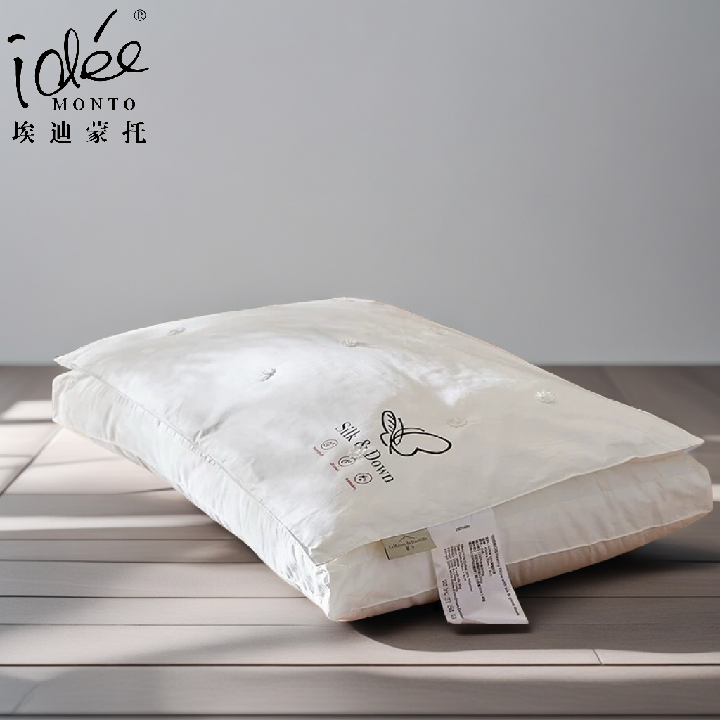 埃迪蒙托 蚕丝鹅绒舒适颈椎枕助眠枕芯羽绒枕