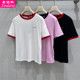 新款 女士撞色领短袖 T恤女百搭修身 鑫黛熙26夏季 圆领纯棉半袖 上衣