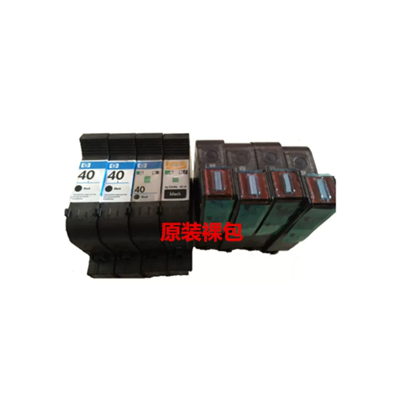 HP, compatible cartridge, printer, HP40, HP430, C650, C750, C488