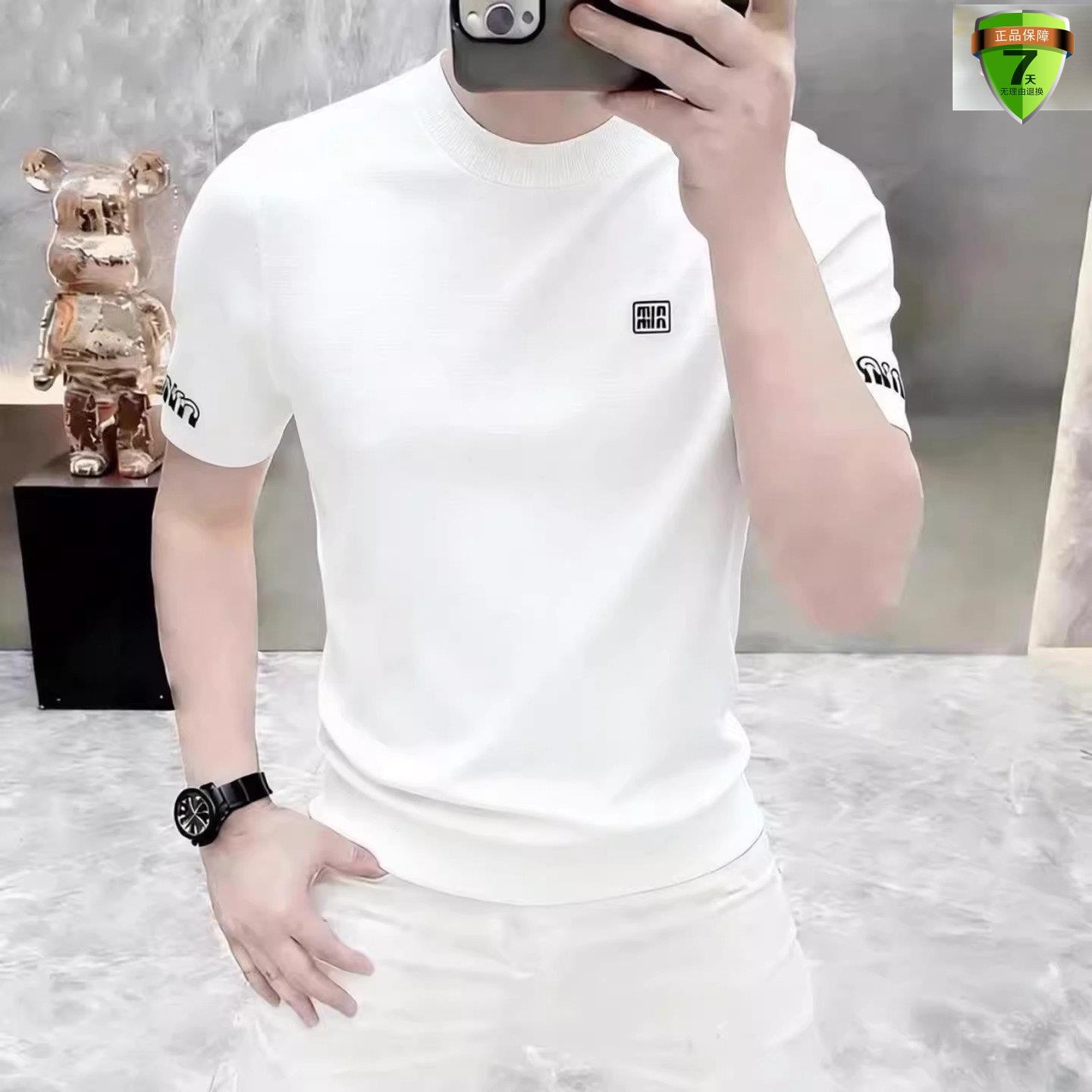 今泽服饰男装飞行员T恤20图片