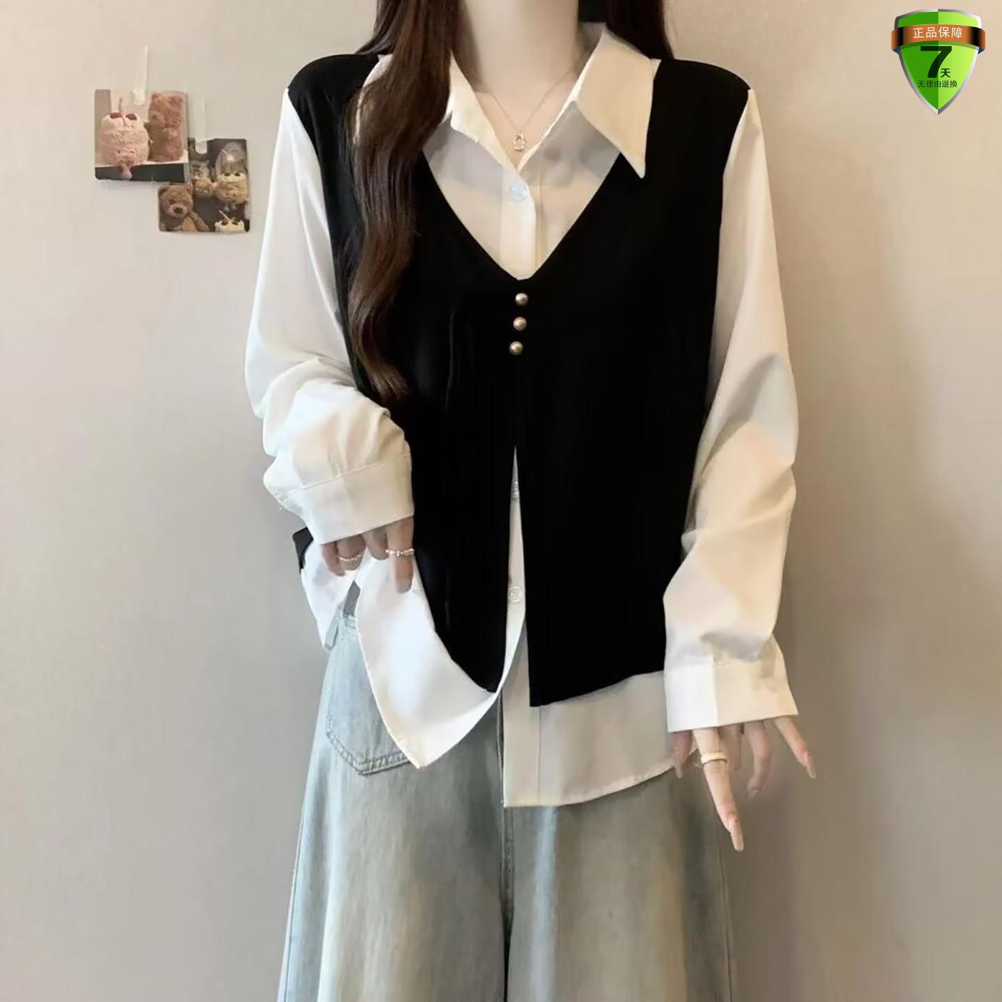 恒清女装小香风假两件马图片