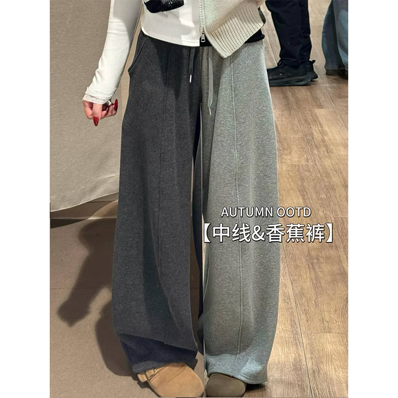 灰色加绒糯米香蕉裤女秋冬季高腰显瘦阔腿裤小个子毛呢加厚弯刀裤