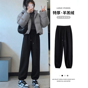 加绒束脚卫裤女2026新款秋冬黑色防风保暖棉裤小个子加厚运动裤子