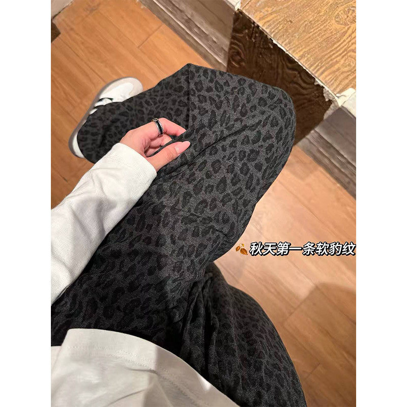 黑色豹纹阔腿裤女秋季新款高腰宽松显瘦垂感慵懒风休闲直筒拖地裤