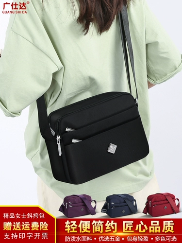 Универсальная сумка для телефона для отдыха, сумка на одно плечо, бумажник, сумка через плечо