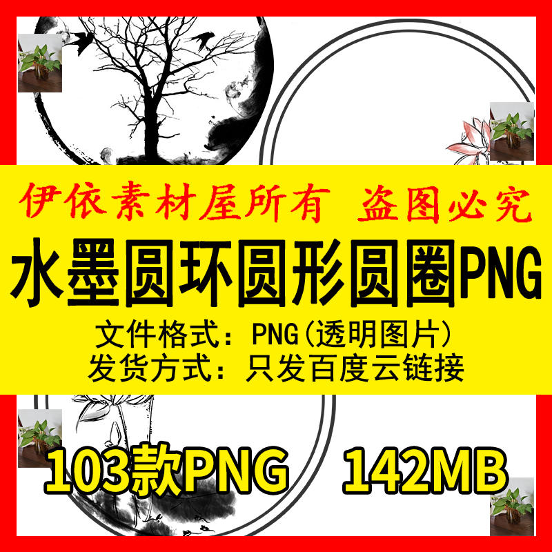 矢量插畫圖_四年級信息技術用畫圖軟件 畫幾何圖形 ppt課件_畫圖軟件能否畫出矢量圖
