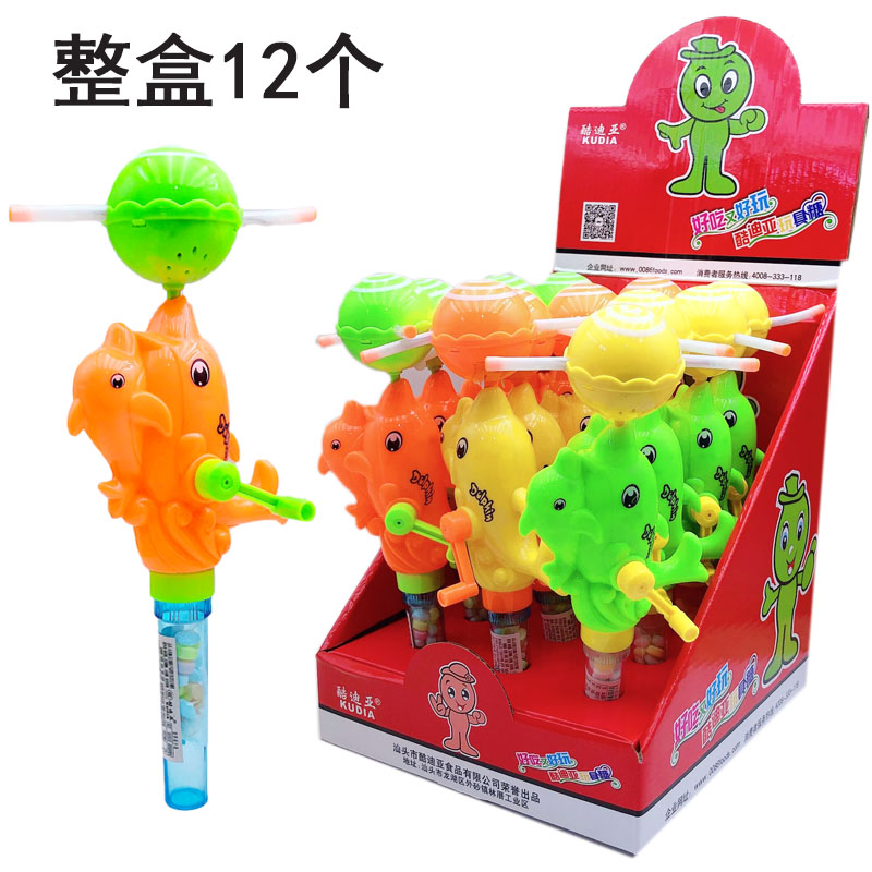 儿童玩具整箱批糖果送小孩礼物