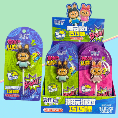 专业糖果零食商店超市批发供货