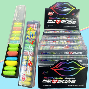 20包混装水果味清新口气口香糖泡泡糖校园门口送小孩糖果零食批发