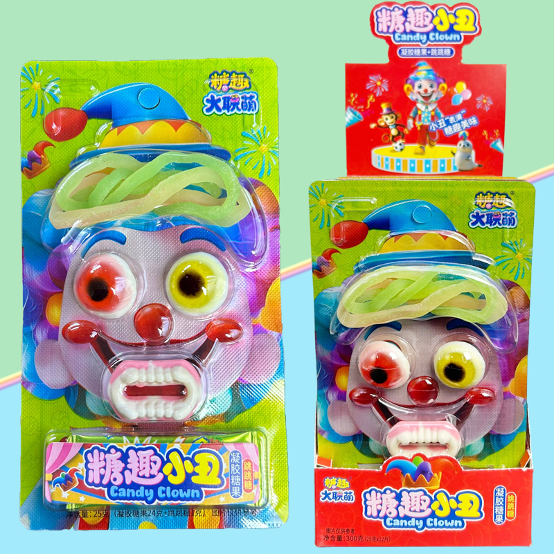 专业糖果零食超市供货批发