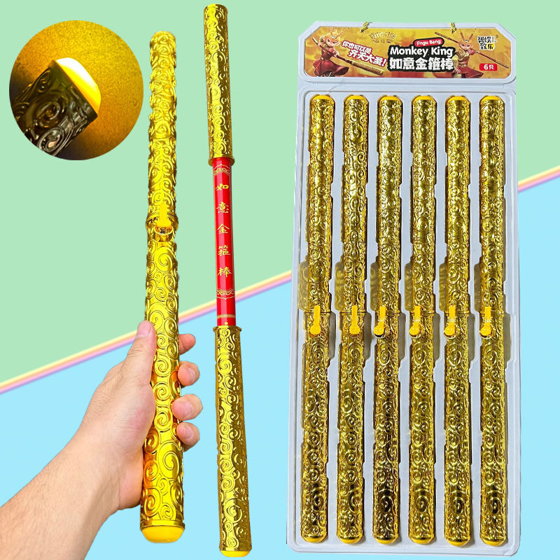 专业糖果玩具商店超市批发供货