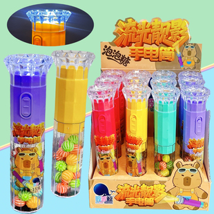 儿童创意糖果玩具大发光手电筒迷你西瓜泡泡糖送小孩趣味零食批发