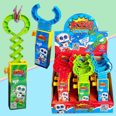 专业糖果玩具商店超市批发供货