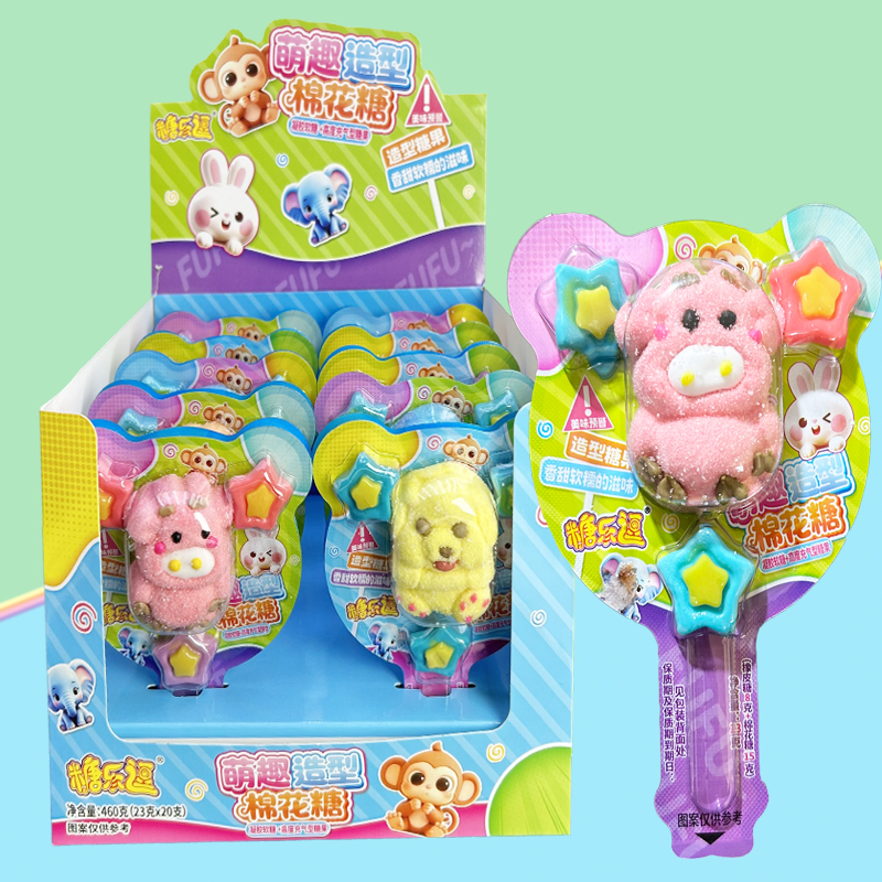 专业糖果零食商店超市批发供货