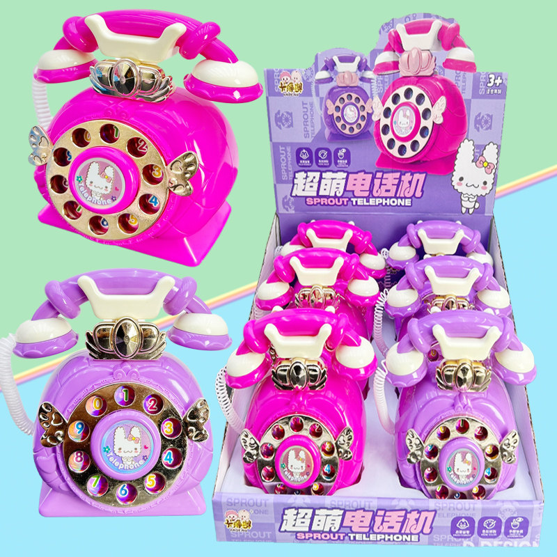网红送儿童创意早教仿真老式复古手摇转轮拨号响铃电话机糖果玩具,零食/坚果/特产,传统糖果,淘宝优惠券,粉丝福利购,淘宝优惠卷