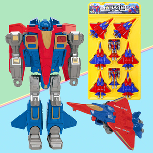 儿童创意益智趣味变形战斗机飞机机甲机器人战士糖果玩具超市批发