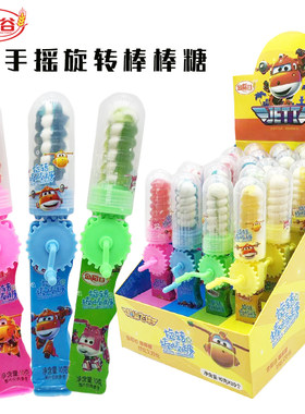 儿童创意糖果零食批发供货