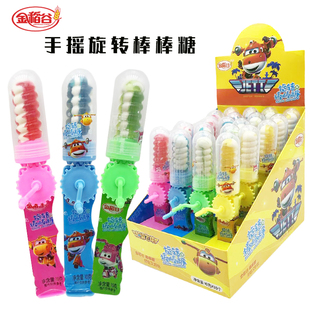 金稻谷10克 网红儿童创意糖果零食 20支手摇旋转螺纹棒棒糖水果糖
