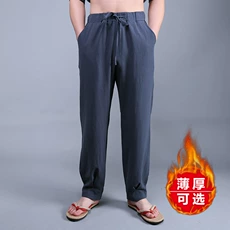 Trung Quốc Tang phù hợp với Hanfu Trung Quốc phong cách quần áo nam lay retro retro cổ áo khóa cổ áo quốc phục thanh niên tay áo dài