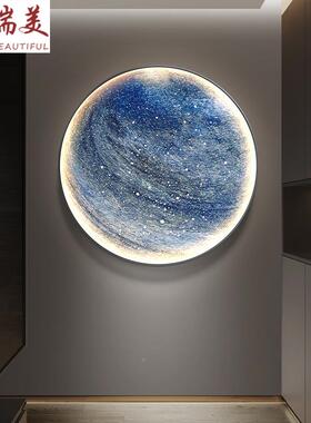 现代轻奢月球星球玄关卧室圆形装饰画客厅沙发背景墙LED灯墙壁画