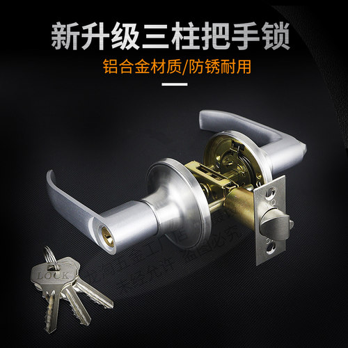 龙淘塑钢门锁安装简单厂价