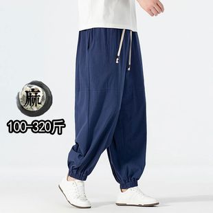 中国风棉麻宽松休闲裤 男束脚加肥加大阔腿居士九分太极练功灯笼裤