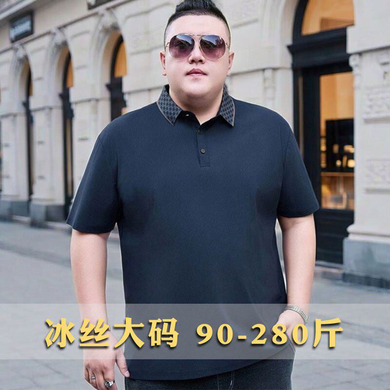 春夏商务超大码长袖t恤男翻领加肥加大短袖休闲中老年爸爸POLO衫