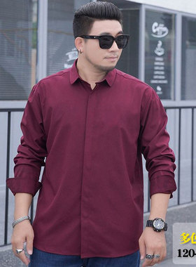 特大码胖子暗扣长袖衬衫男结婚宽松红色衬衣商务加肥加大无袋寸衫