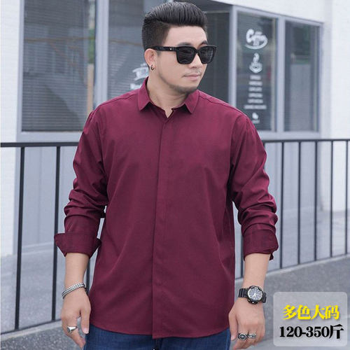 酒红结婚衬衫男长袖暗扣抗皱大码
