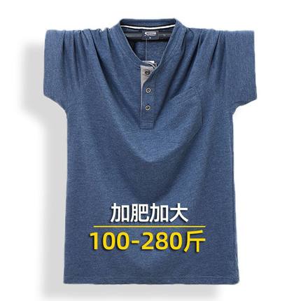 美式亨利领短袖T恤男加肥加大无领纽扣口袋纯棉肥佬运动休闲半袖