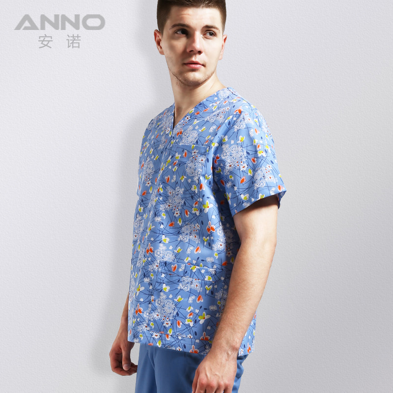 Tenue infirmière - Ref 1863051 Image 3