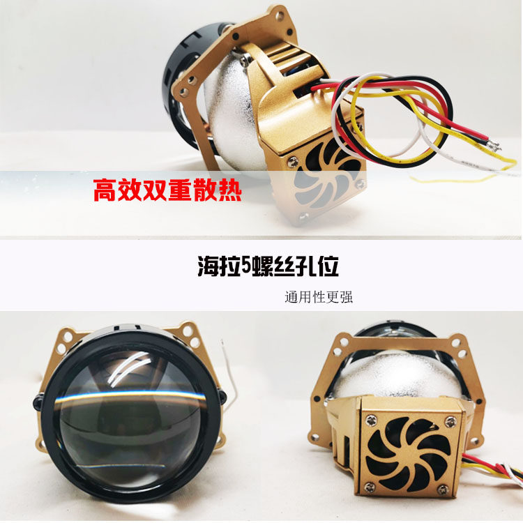 大灯马灯马自达0汽车改装透镜支架15适合海4支架六改五款m6大灯