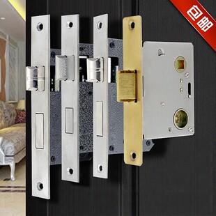 老款 5745假插芯锁体室内门房门锁具单舌双舌木门锁舌通用型 5050