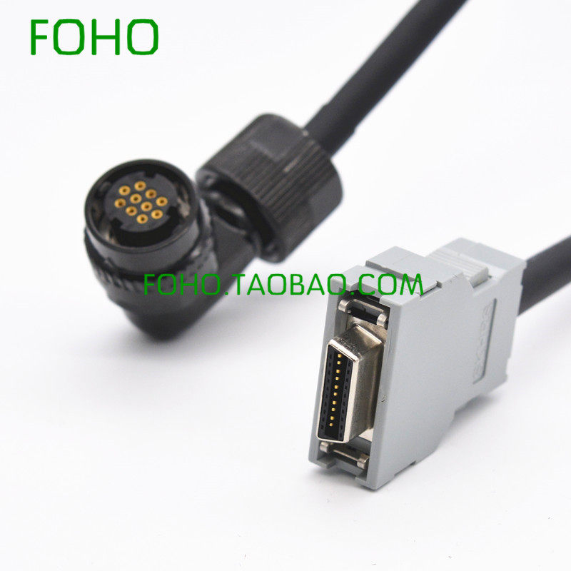 发那科伺服编码器电缆 A660-2005-T505 T505 FANUC 编码器反馈线