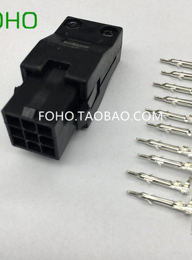 三菱台达伺服电机接插头ASDBCNEP0000连接器9芯针TS-EN09KM插头