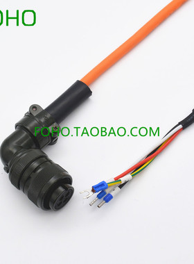 三菱伺服电机 动力电源电缆线 MR-PWCNS4-5M 8 10 12M航空插头4芯