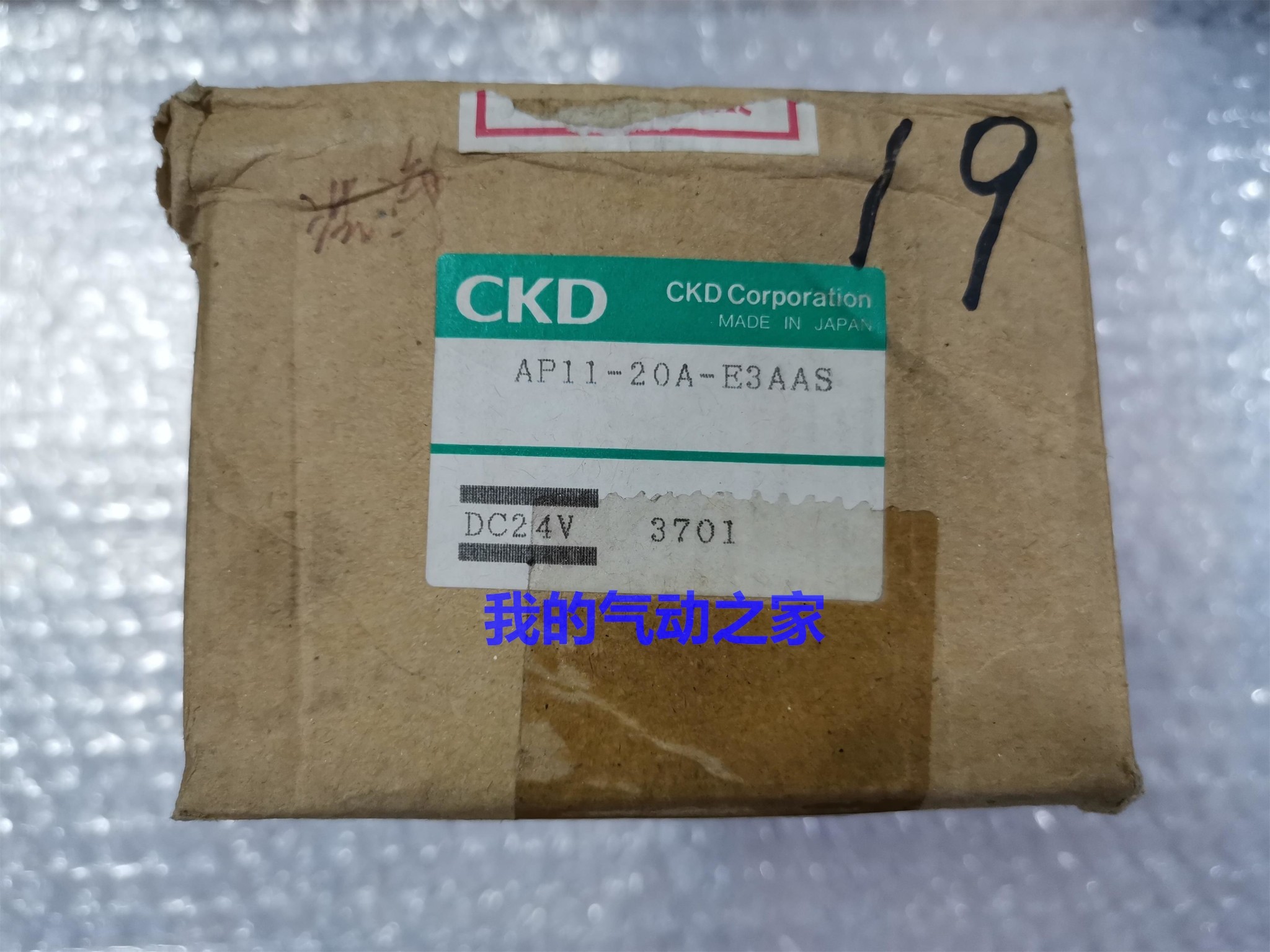 CKD喜开理全新原装气动电磁阀AP11-20A-E3AAS DC24V