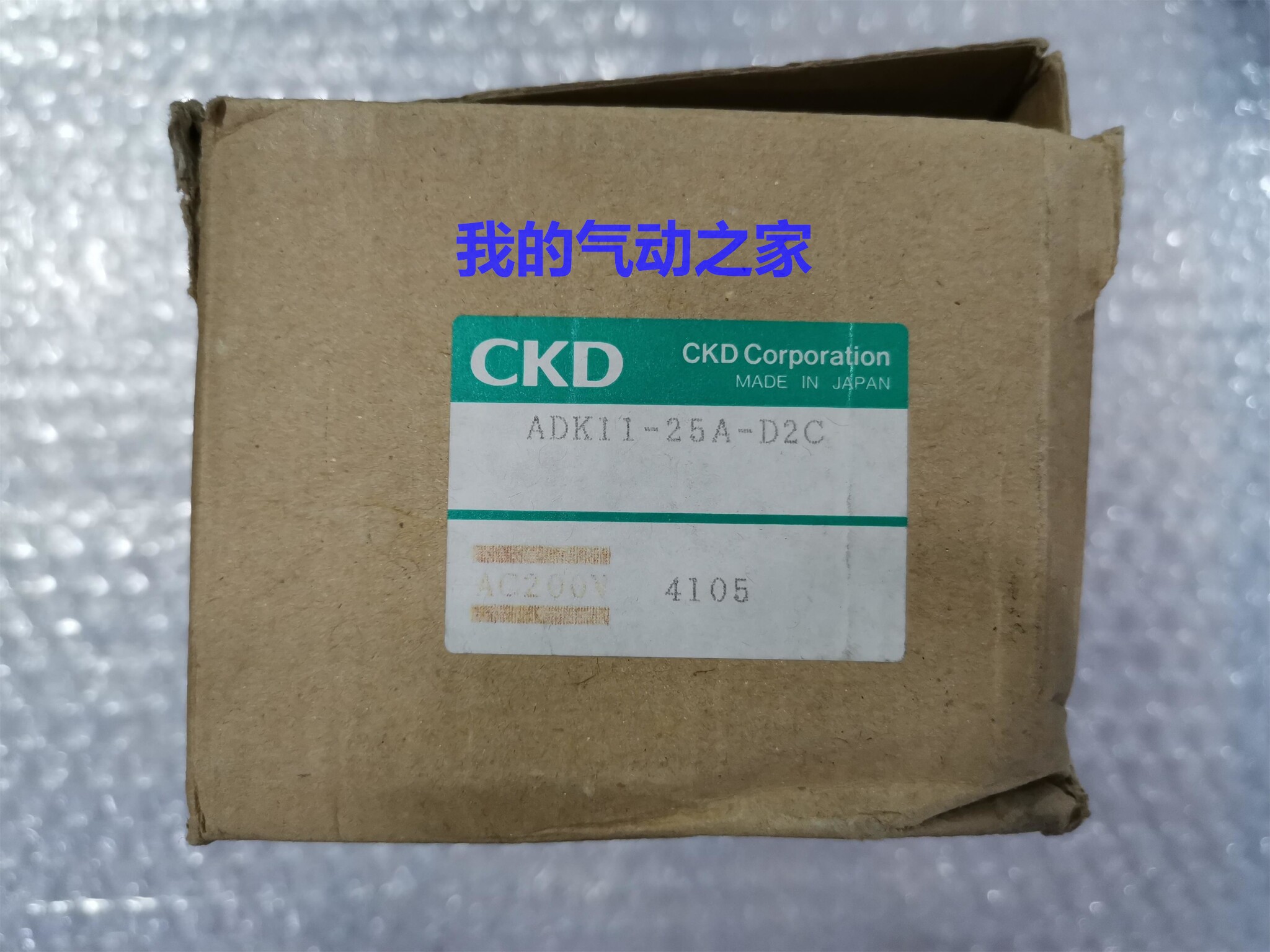 CKD喜开理全新原装气动电磁阀ADK11-25A-D2C AC200V